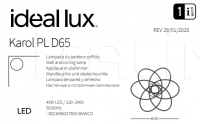 Светильник KAROL PL D65 Ideal Lux