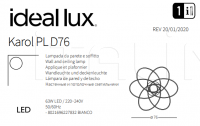 Светильник KAROL PL D76 Ideal Lux