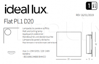 Светильник FLAT PL1 D20 Ideal Lux