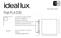 Светильник FLAT PL4 D30 Ideal Lux