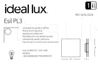 Светильник ESIL PL3 Ideal Lux