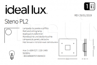Светильник STENO PL2 Ideal Lux