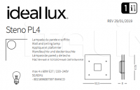 Светильник STENO PL4 Ideal Lux