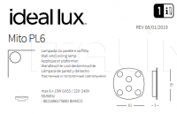 Светильник MITO PL6 Ideal Lux