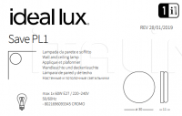 Светильник SAVE PL1 Ideal Lux