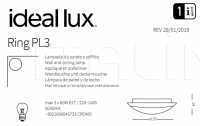 Светильник RING PL3 Ideal Lux