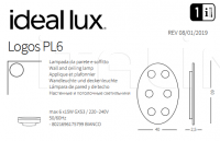 Светильник LOGOS PL6 Ideal Lux