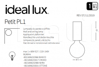 Потолочный светильник PETIT PL1 Ideal Lux