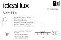 Светильник SLEM PL4 Ideal Lux