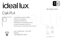 Потолочный светильник CIAK PL4 Ideal Lux