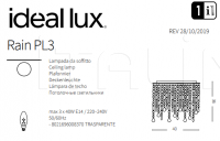 Потолочный светильник RAIN PL3 Ideal Lux
