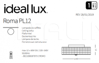Потолочный светильник ROMA PL12 Ideal Lux