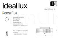 Потолочный светильник ROMA PL4 Ideal Lux