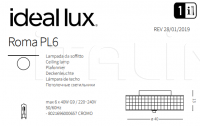 Потолочный светильник ROMA PL6 Ideal Lux