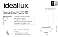 Светильник SMARTIES BIANCO PL2 D40 Ideal Lux