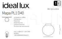 Светильник MAPA PL1 D40 Ideal Lux