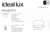 Потолочный светильник WOODY PL5 Ideal Lux