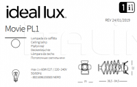 Потолочный светильник MOVIE PL1 Ideal Lux