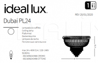 Потолочный светильник DUBAI PL24 Ideal Lux