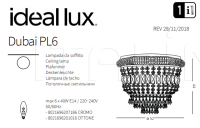 Потолочный светильник DUBAI PL6 Ideal Lux