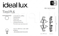 Светильник TIROL PL6 Ideal Lux