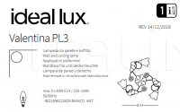 Светильник VALENTINA PL3 Ideal Lux