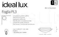 Светильник FOGLIA PL3 Ideal Lux