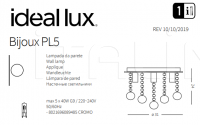 Потолочный светильник BIJOUX PL5 Ideal Lux
