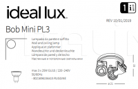 Светильник BOB MINI PL3 Ideal Lux