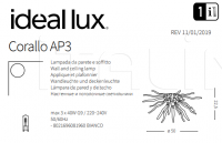 Настенный светильник CORALLO AP3 Ideal Lux