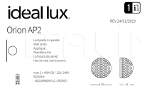 Настенный светильник ORION AP2 Ideal Lux