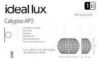 Настенный светильник CALYPSO AP2 Ideal Lux