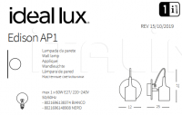 Настенный светильник EDISON AP1 Ideal Lux