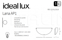 Настенный светильник LANA AP1 Ideal Lux