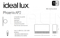 Настенный светильник PHOENIX AP2 Ideal Lux