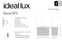 Настенный светильник NEVE AP3 Ideal Lux