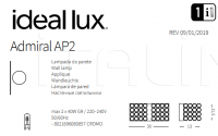 Настенный светильник ADMIRAL AP2 Ideal Lux