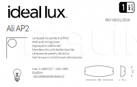 Настенный светильник ALI AP2 Ideal Lux