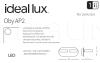 Настенный светильник OBY AP2 Ideal Lux