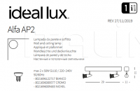 Настенный светильник ALFA AP2 Ideal Lux