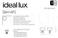 Настенный светильник SLEM AP1 Ideal Lux