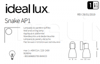 Настенный светильник SNAKE AP1 Ideal Lux