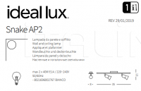 Настенный светильник SNAKE AP2 Ideal Lux