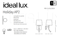 Настенный светильник HOLIDAY AP2 Ideal Lux