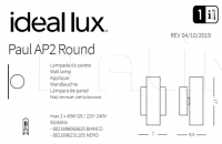 Настенный светильник PAUL AP2 ROUND Ideal Lux