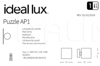 Настенный светильник PUZZLE AP1 Ideal Lux