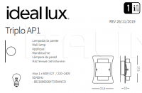 Настенный светильник TRIPLO AP1 Ideal Lux
