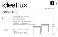 Настенный светильник UNION AP2 Ideal Lux