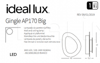 Настенный светильник GINGLE AP D40 Ideal Lux