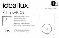 Настенный светильник RUBENS AP D27 Ideal Lux